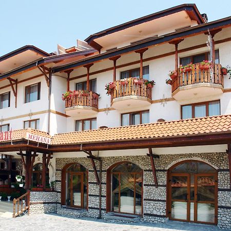 Elegant Hotel Bansko Exteriér fotografie