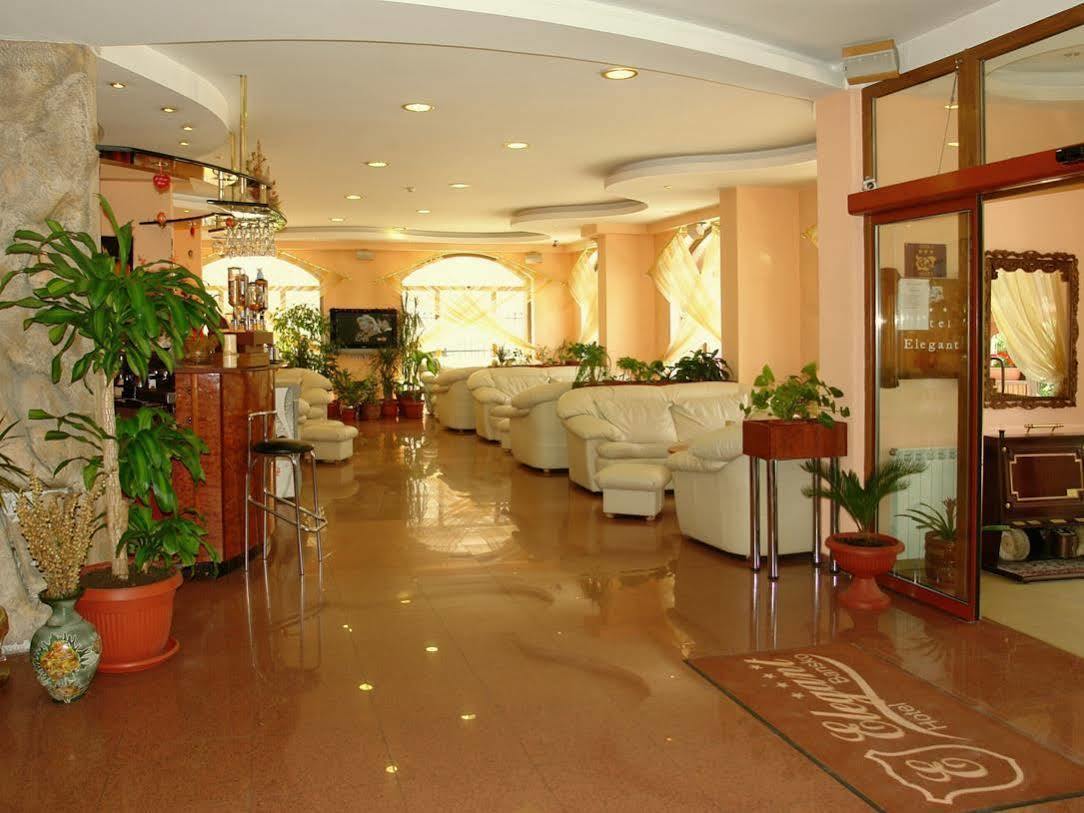 Elegant Hotel Bansko Exteriér fotografie